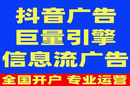 百度广告竞价案例分析：某品牌如何实现精准营销？